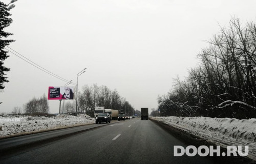 GID: MOBB16315Б