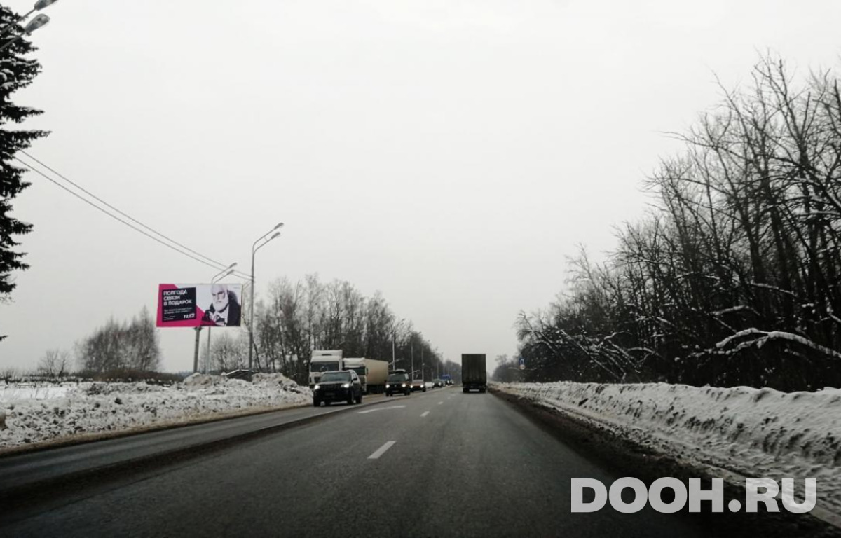 GID MOBB16315Б