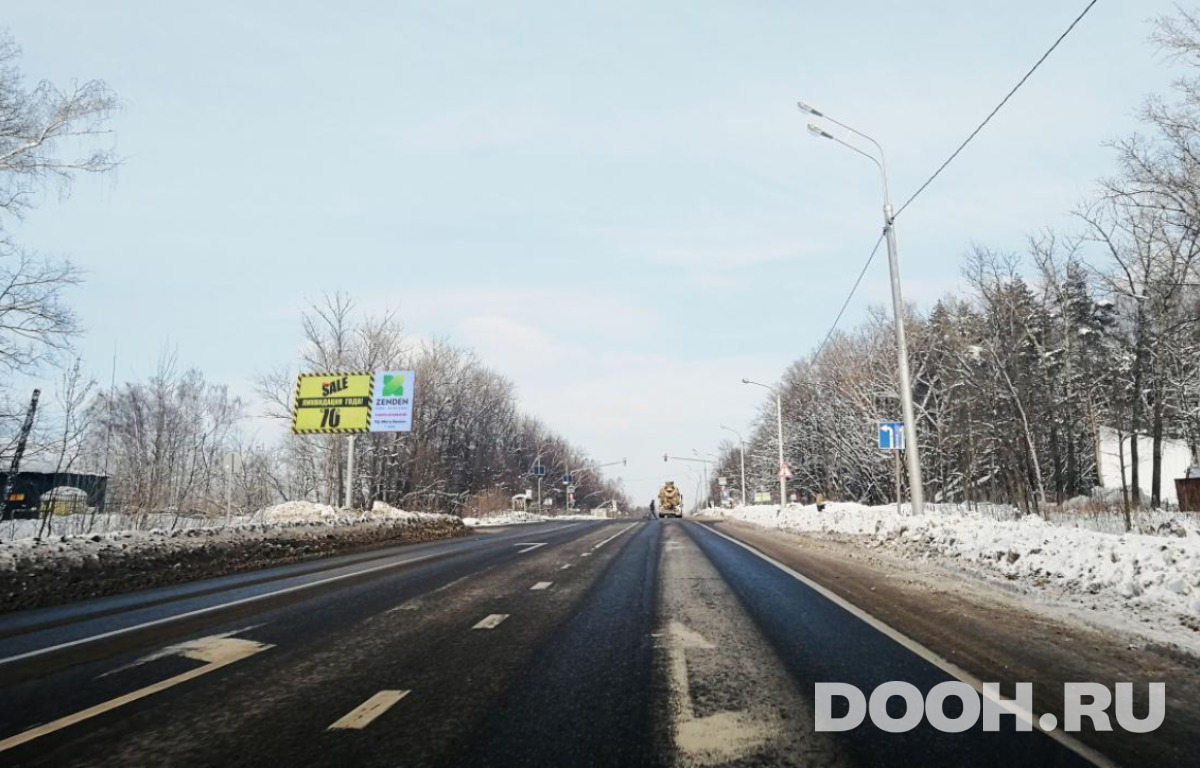 GID MOBB16316Б