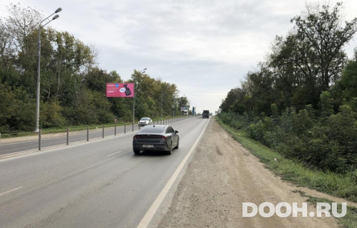 GID: MOBB16317Б