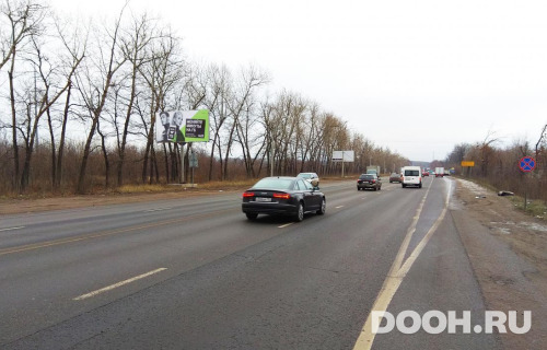 GID: MOBB16320Б