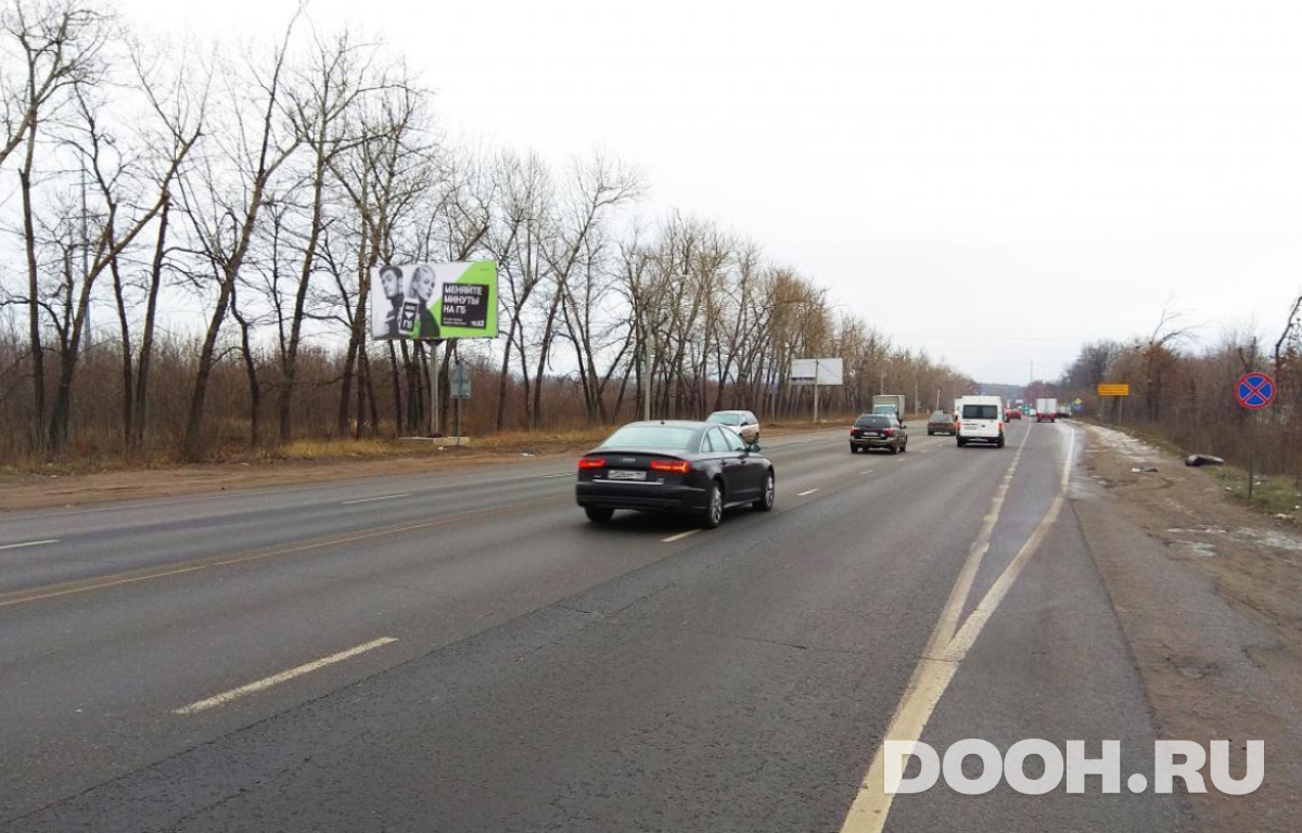 GID MOBB16320Б