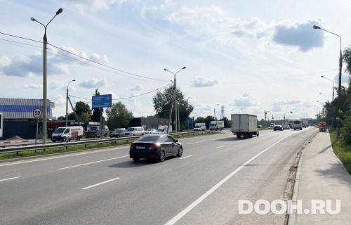 GID: MOBB16321Б
