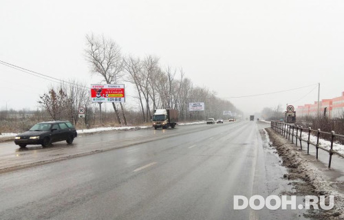 GID: MOBB16323Б