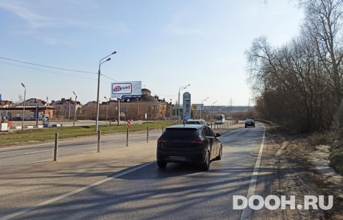 GID: MOBB16326Б