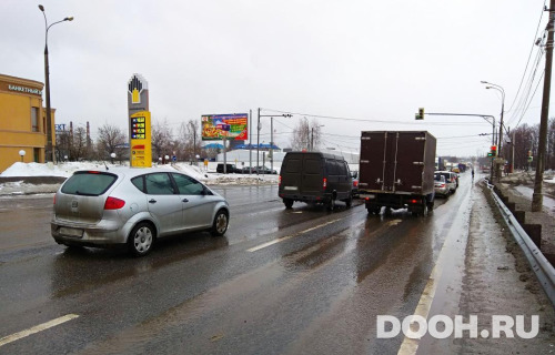 GID: MOBB16330Б