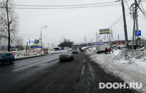 GID: MOBB16333Б