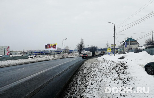 GID: MOBB16334Б