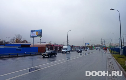 GID: MOBB16340Б