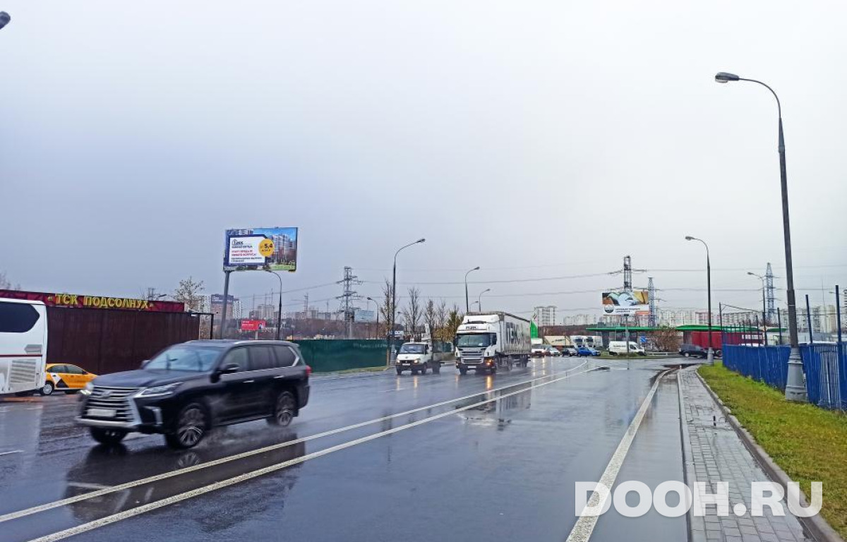 GID MOBB16341Б