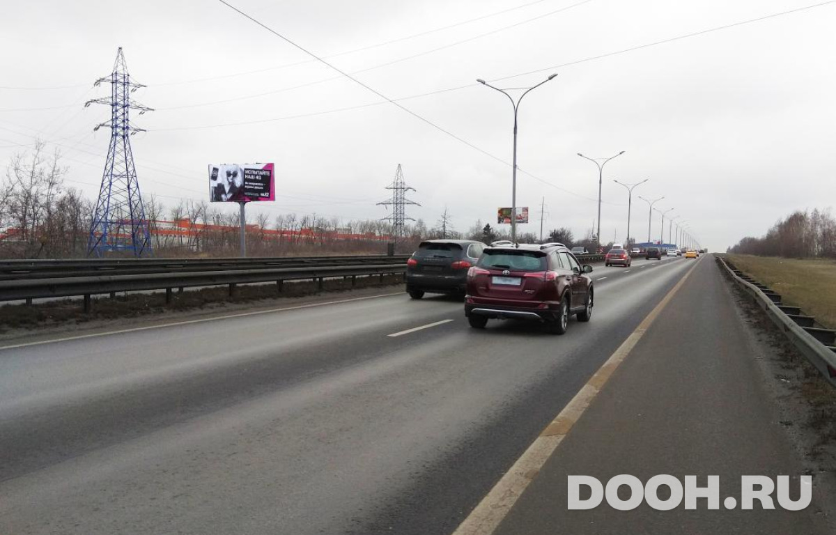GID MOBB16356Б