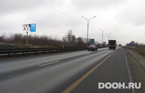 GID: MOBB16357Б