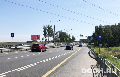 GID: MOBB16359Б