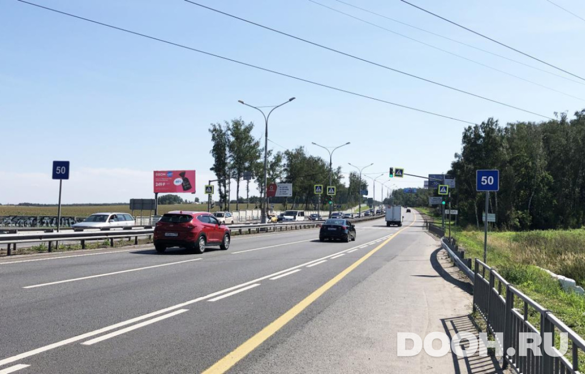 GID MOBB16359Б