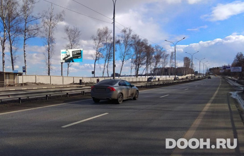 GID: MOBB16360Б