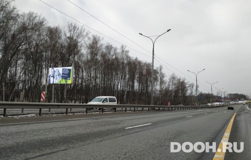 GID: MOBB16361Б