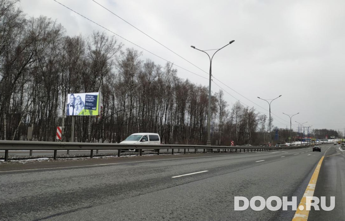 GID MOBB16361Б