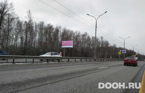 GID: MOBB16362Б