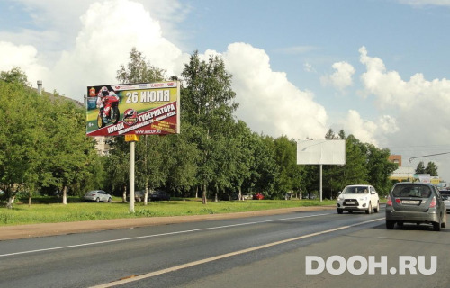 GID: MOBB16364Б