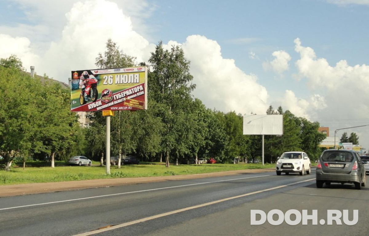 GID MOBB16364Б