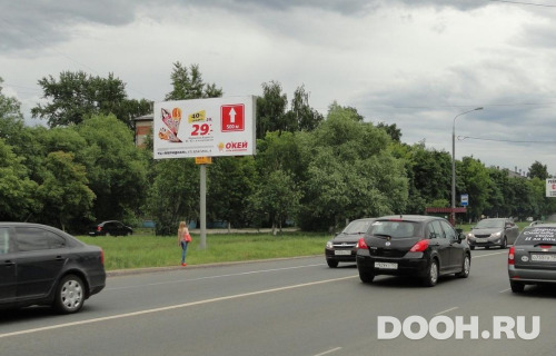 GID: MOBB16365Б
