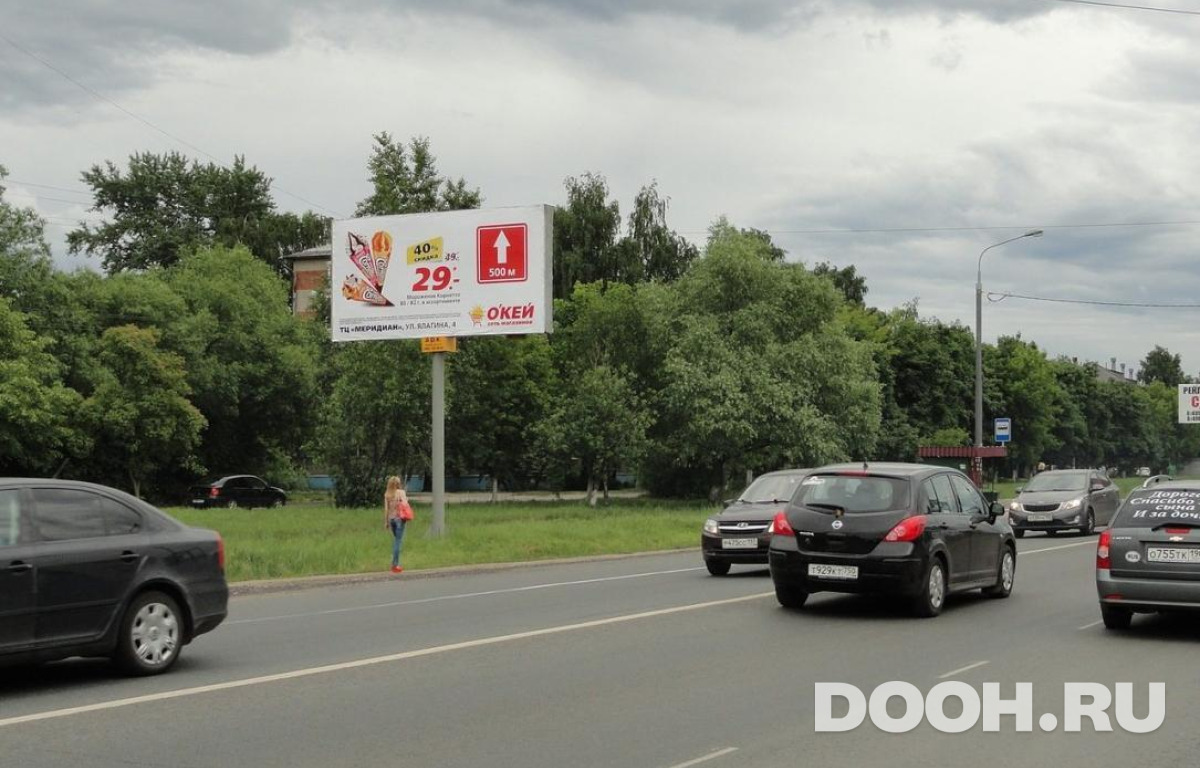 GID MOBB16365Б
