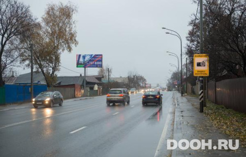 GID: MOBB16398Б