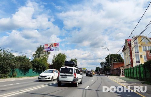 GID: MOBB16399Б