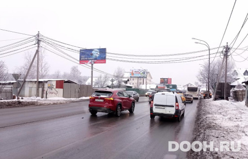 GID: MOBB16400Б