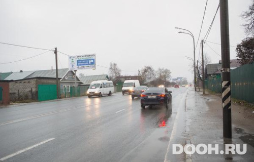 GID: MOBB16402Б