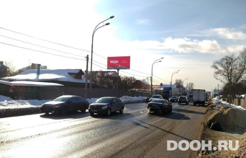 GID: MOBB16403Б