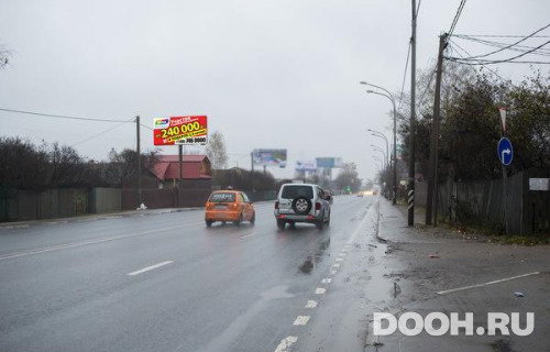 GID: MOBB16404Б