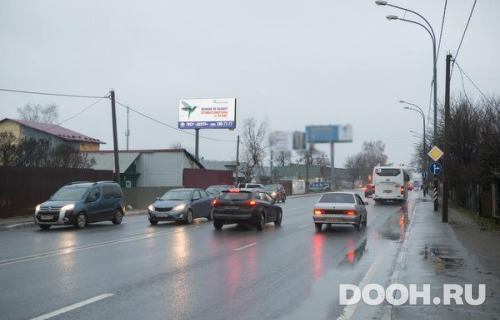 GID: MOBB16405Б