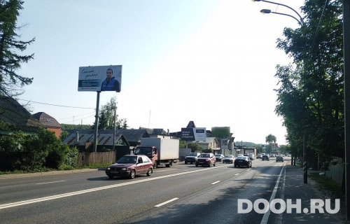 GID: MOBB16408Б
