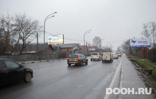 GID: MOBB16412Б