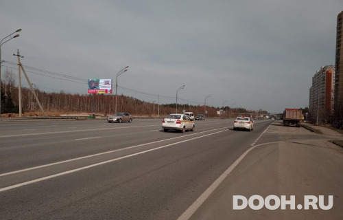 GID: MOBB16413Б