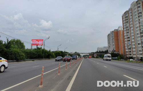 GID: MOBB16414Б