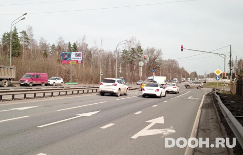 GID: MOBB16416Б