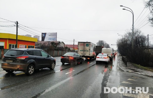 GID: MOBB16418Б