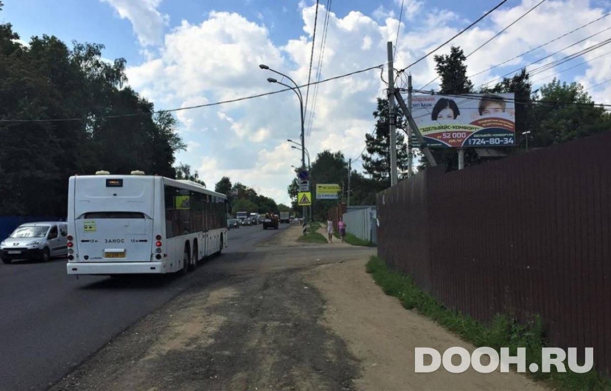 GID MOBB16425А