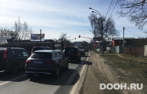 GID: MOBB16427Б