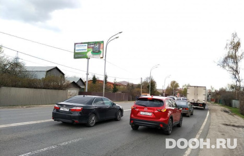 GID: MOBB16432Б