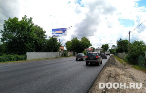 GID: MOBB16436Б
