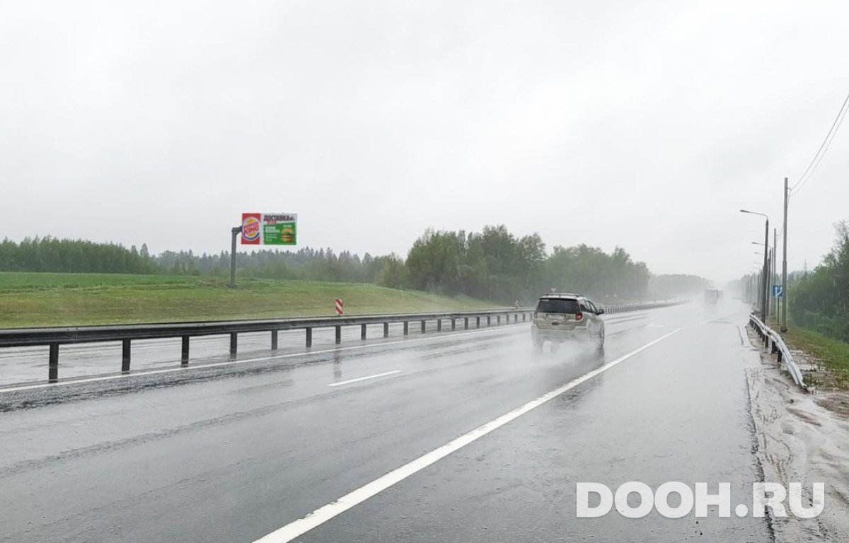 GID MOBB16440Б
