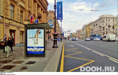 GID: SPCF01059Б