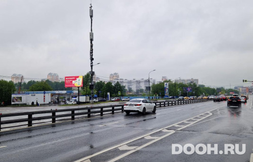GID: MSBB98880Б