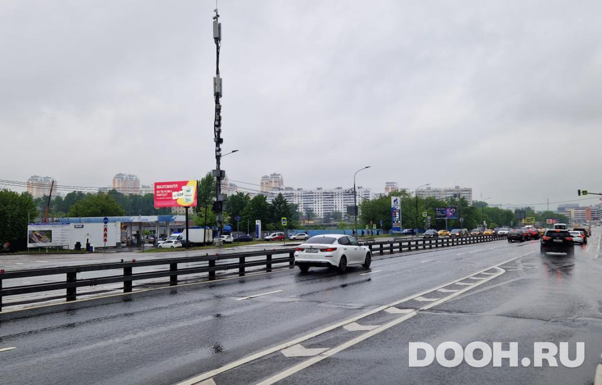 GID MSBB98880Б
