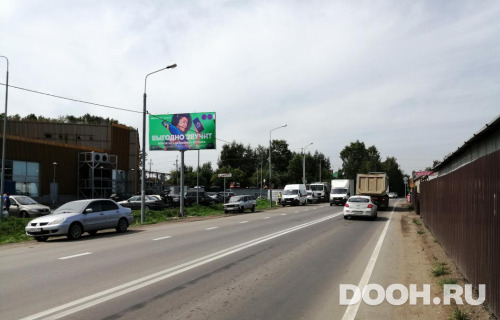 GID: MSBB98882Б