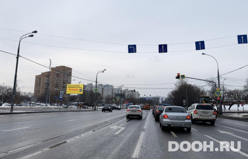 GID: MSBB98894Б