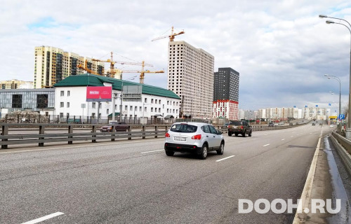 GID: MSBB98896Б